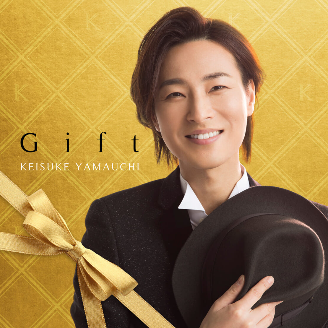 山内惠介から 周年の感謝の贈り物 オリジナルアルバム Gift を発売へ オトカゼ 音楽の風