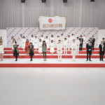 NHK紅白歌合戦、出場歌手発表！　五木ひろしが最大出場50回へ