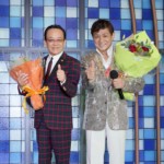 福田みのるが新曲「あまのじゃく」のヒットを宣誓。作詞・作曲の湯原昌幸もお祝いに。