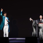 新浜レオンが由緒ある新歌舞伎座のステージで憧れの藤あや子と待望の共演！