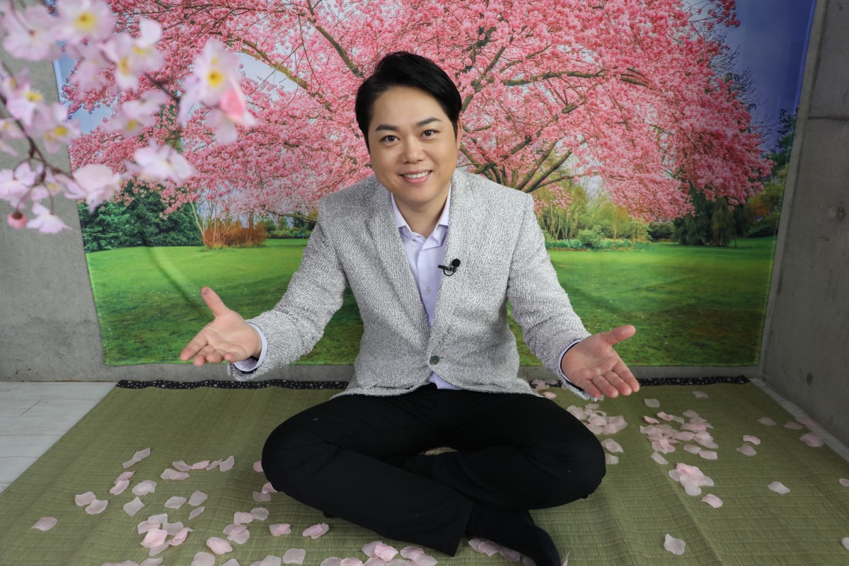 ひとりお花見から落語挑戦まで 三山ひろし3ヵ月連続特集 歌謡ポップスチャンネルで放送決定 オトカゼ 音楽の風