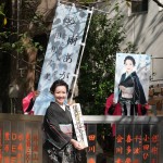 田川寿美がデビュー30周年。記念曲「雨あがり」のヒット祈願。そしてプライベートではPTAの防犯部長も経験！
