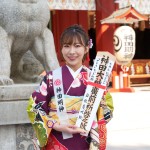 岩佐美咲が神田明神で新曲「アキラ」のヒット祈願。夢はアキラ祭の開催。「全国のアキラさんを日本武道館に集めて『アキラ』を大合唱したい（笑）」