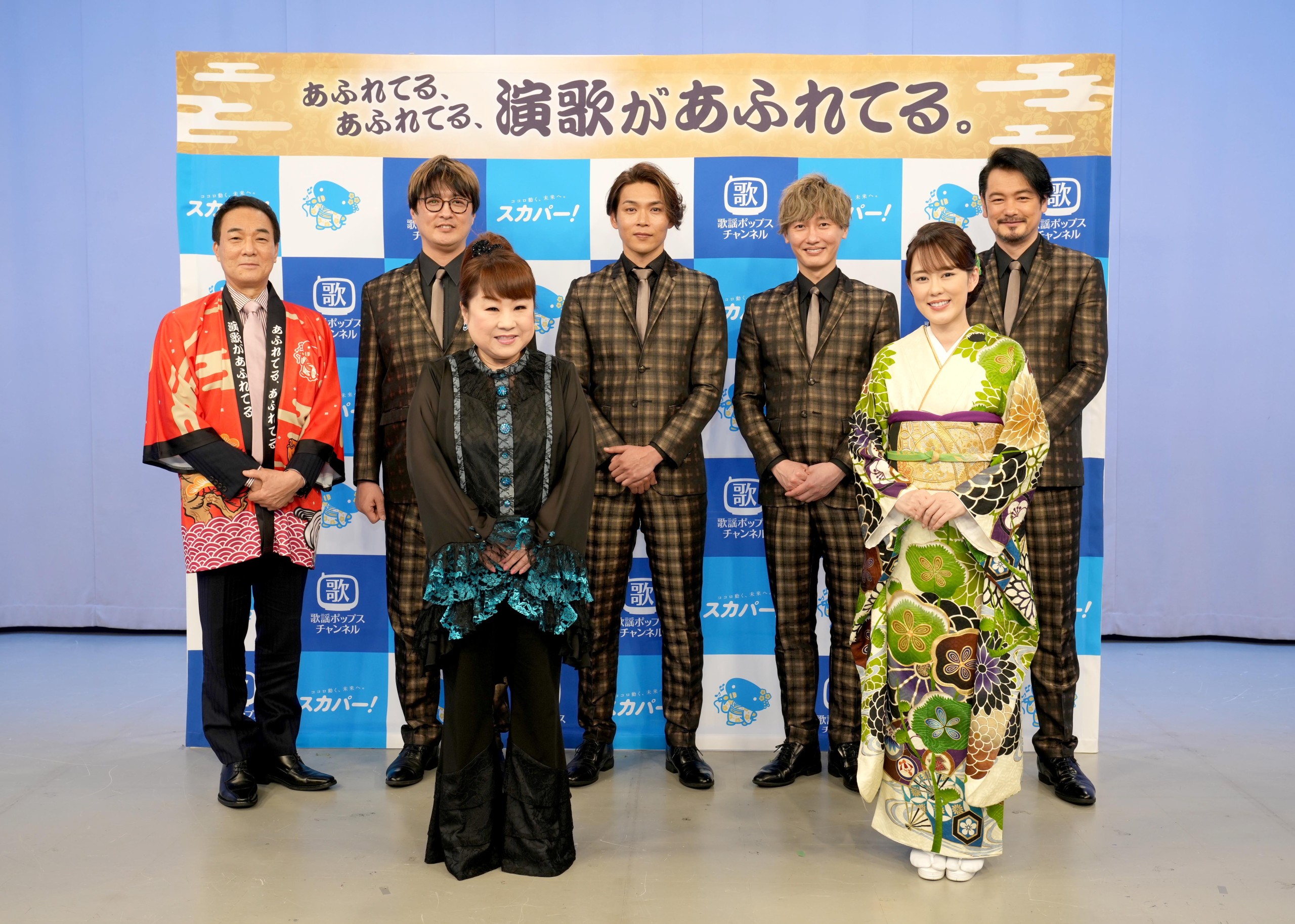 歌謡ポップスチャンネル 3月特番 魅力があふれてる 演歌 歌謡曲 向上委員会スペシャル に天童よしみ 丘みどり 純烈が出演 オトカゼ 音楽の風