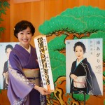 田川寿美が花園神社でヒット御礼詣で。神楽殿でデビュー30周年記念曲「雨あがり」を歌唱奉納し、「ファンの心に救われた」と感謝