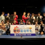 「演歌男子。」の特別番組が10月16日に放送。松原健之、純烈、はやぶさら全8組の個性が激突!!　昭和歌謡のサビをかけてリンクで大バトル！
