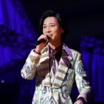 山内惠介の実りの秋。五大都市コンサートツアーの東京公演を開催。8回目の紅白出場へも意欲。「“真心”を歌いたい」