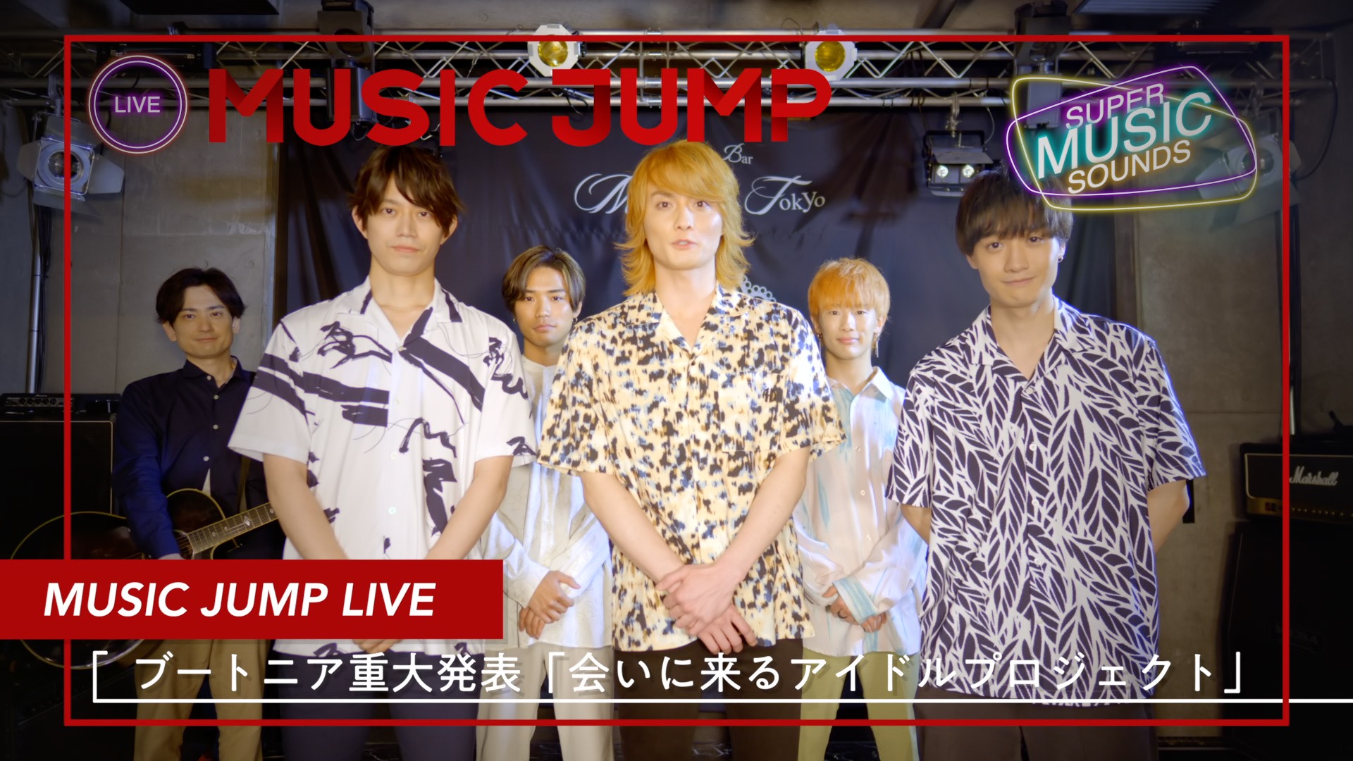 緊急買い取って大募集 某アイドルのラジオを引き取って下さい