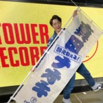 真田ナオキがタワーレコード渋谷店を席巻！　店頭DAYを開催しファンが殺到！