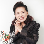 【取材日記】デビュー55周年を迎える松前ひろ子さん。新曲「おんなの恋路」で女の恋の道を！ 笑顔が素敵な松前さんにお話をうかがいました。