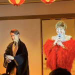 小林幸子と花園直道が「ハナミチ東京歌舞伎町」から日本文化を発信！ パーティーでは2人のコラボも実現し、花園は新曲「キトアイラク」を披露。JPN dance協会もパフォーマンス