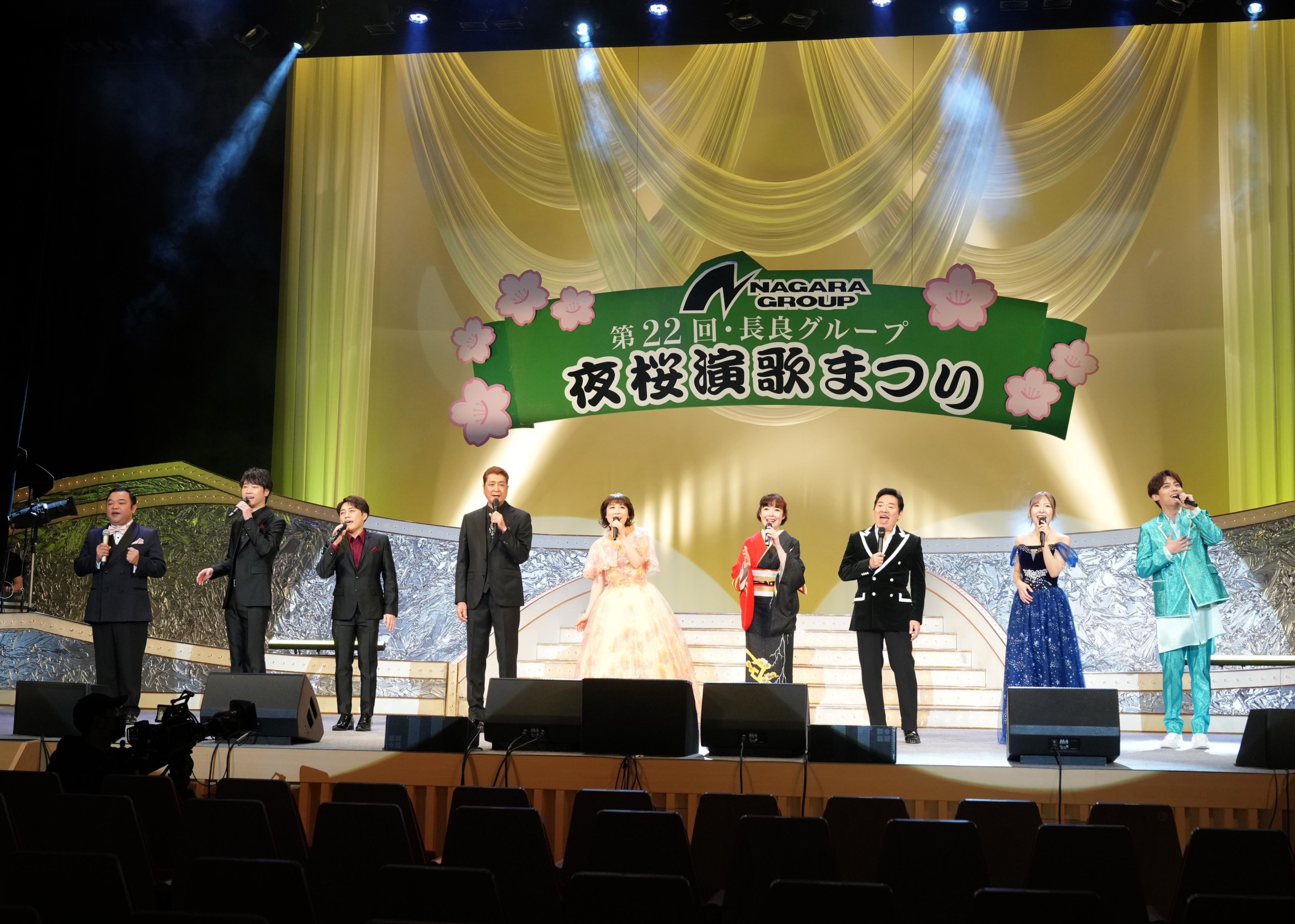 長良グループ 夜桜演歌まつり