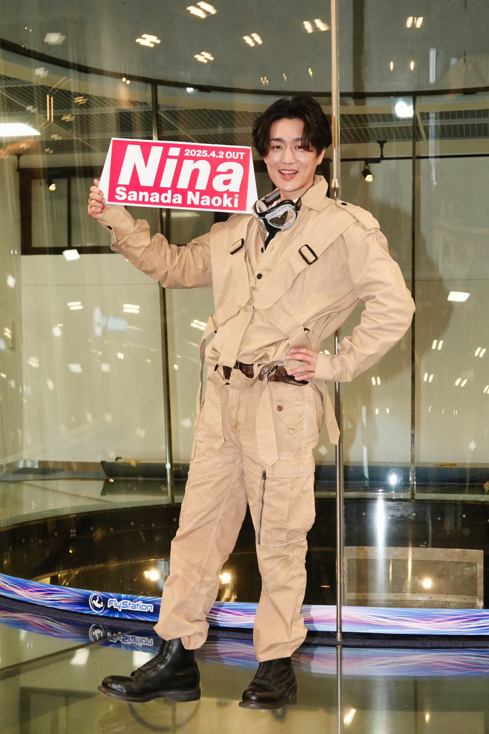 真田ナオキがスカイダイビングに挑戦。必勝飛躍！ 上昇気流に乗り