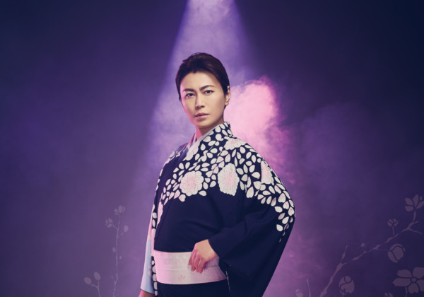 氷川きよし 特別公演2026