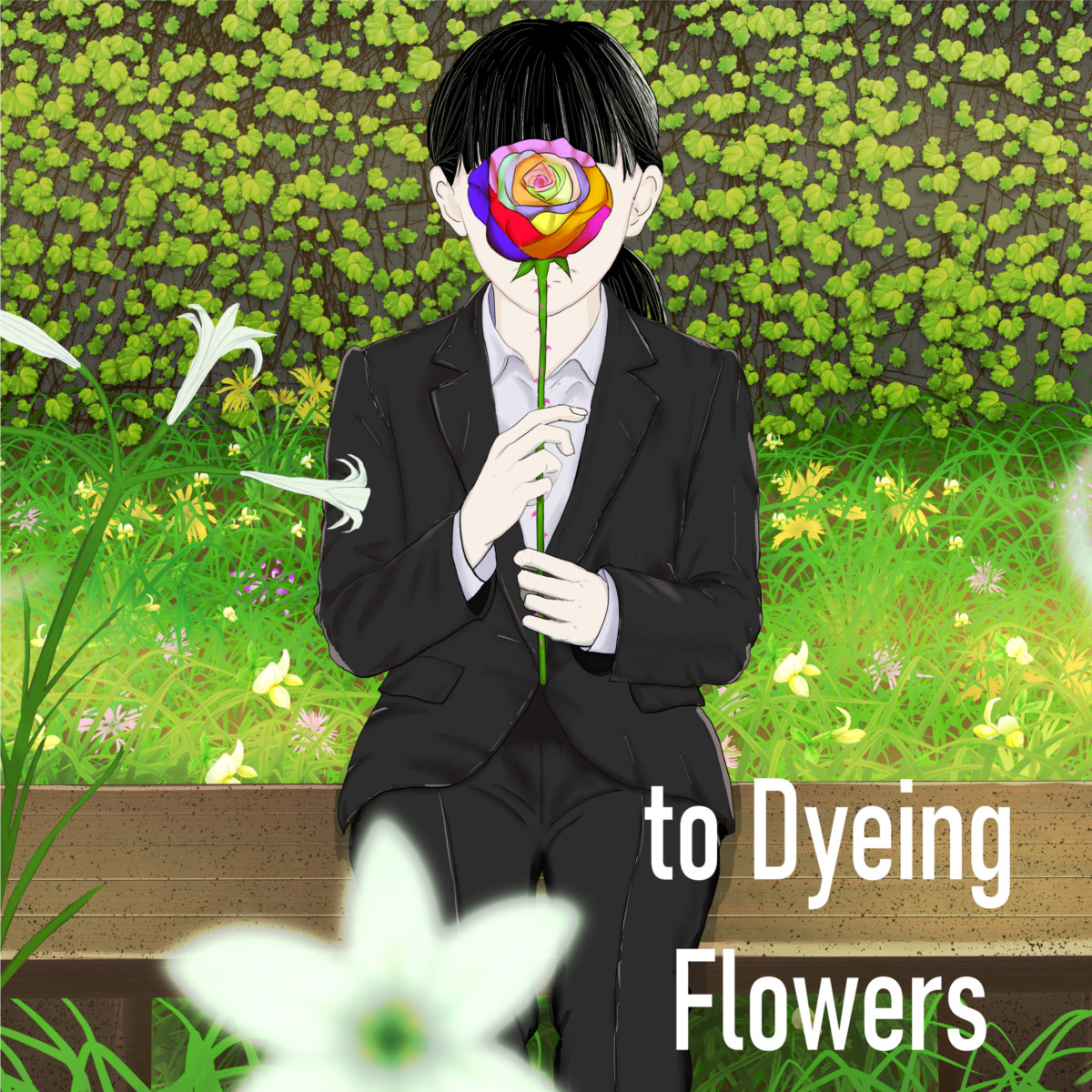 SHIGLASS『to Dyeing Flowers』