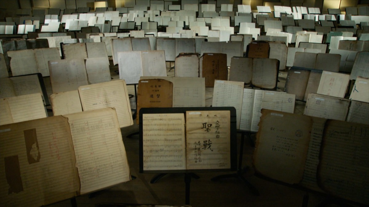 音楽はかつて“軍需品”だった ～幻の楽譜に描かれた戦争～