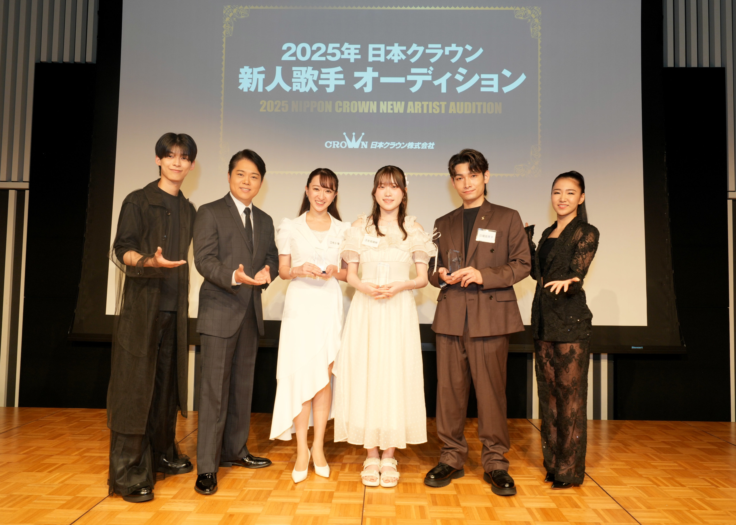 2025年 日本クラウン 新人歌手オーディション