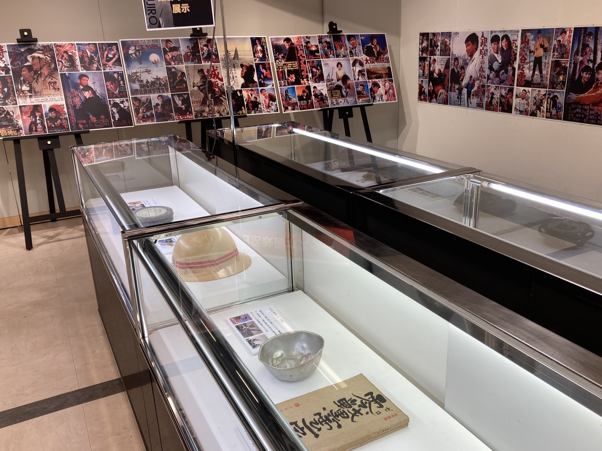 石原裕次郎 音楽と映画展