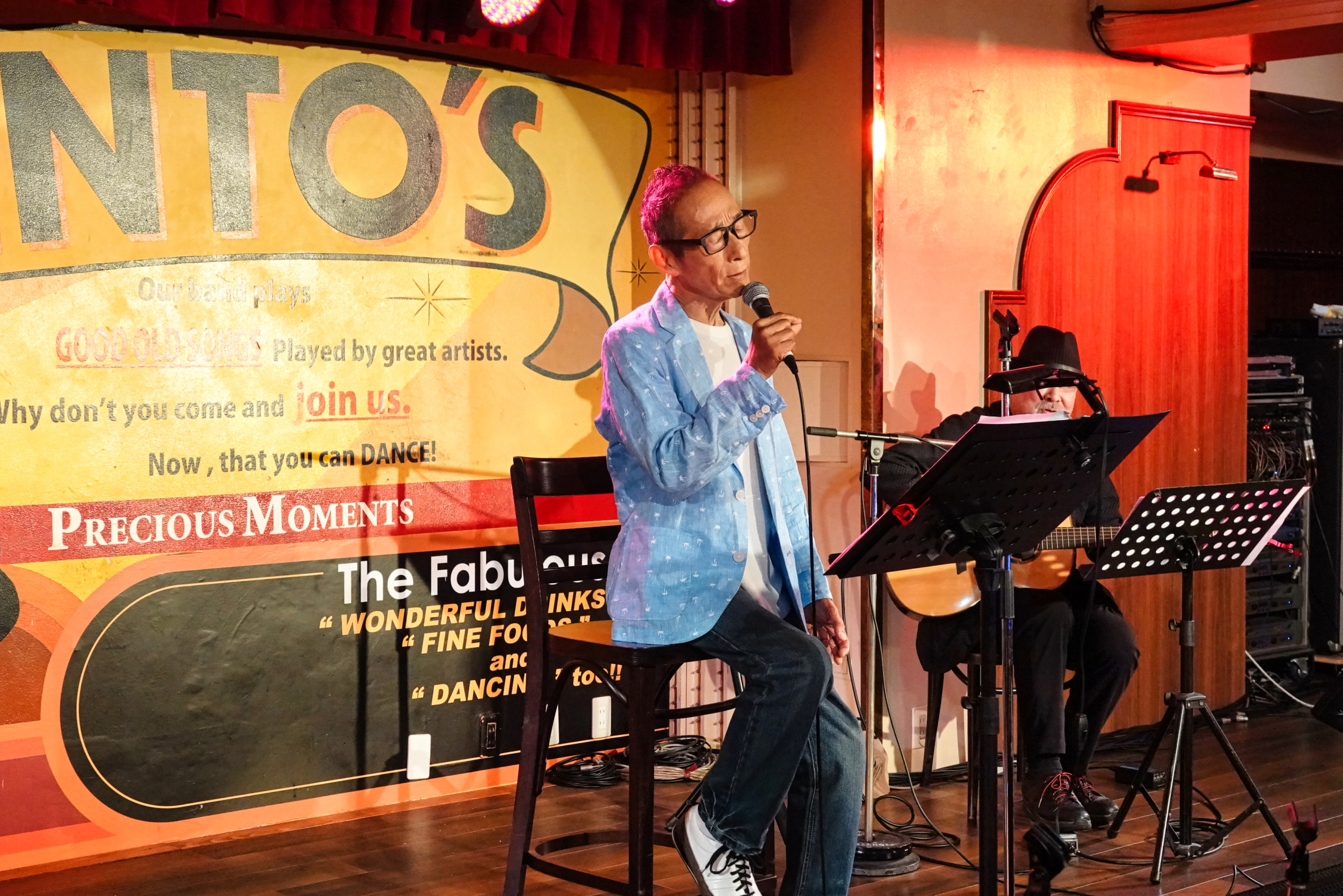 ビリー・バンバ