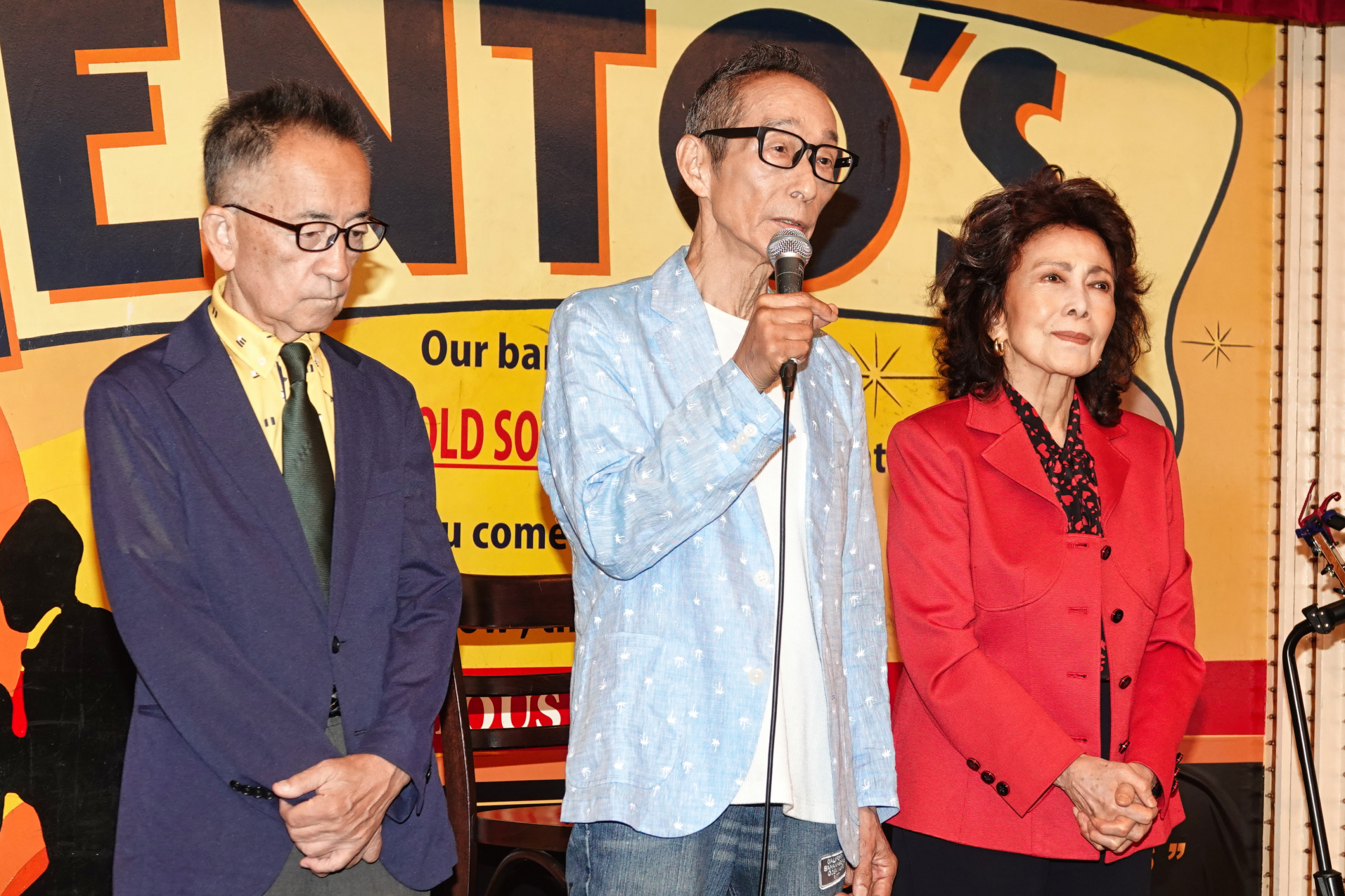 ビリー・バンバ