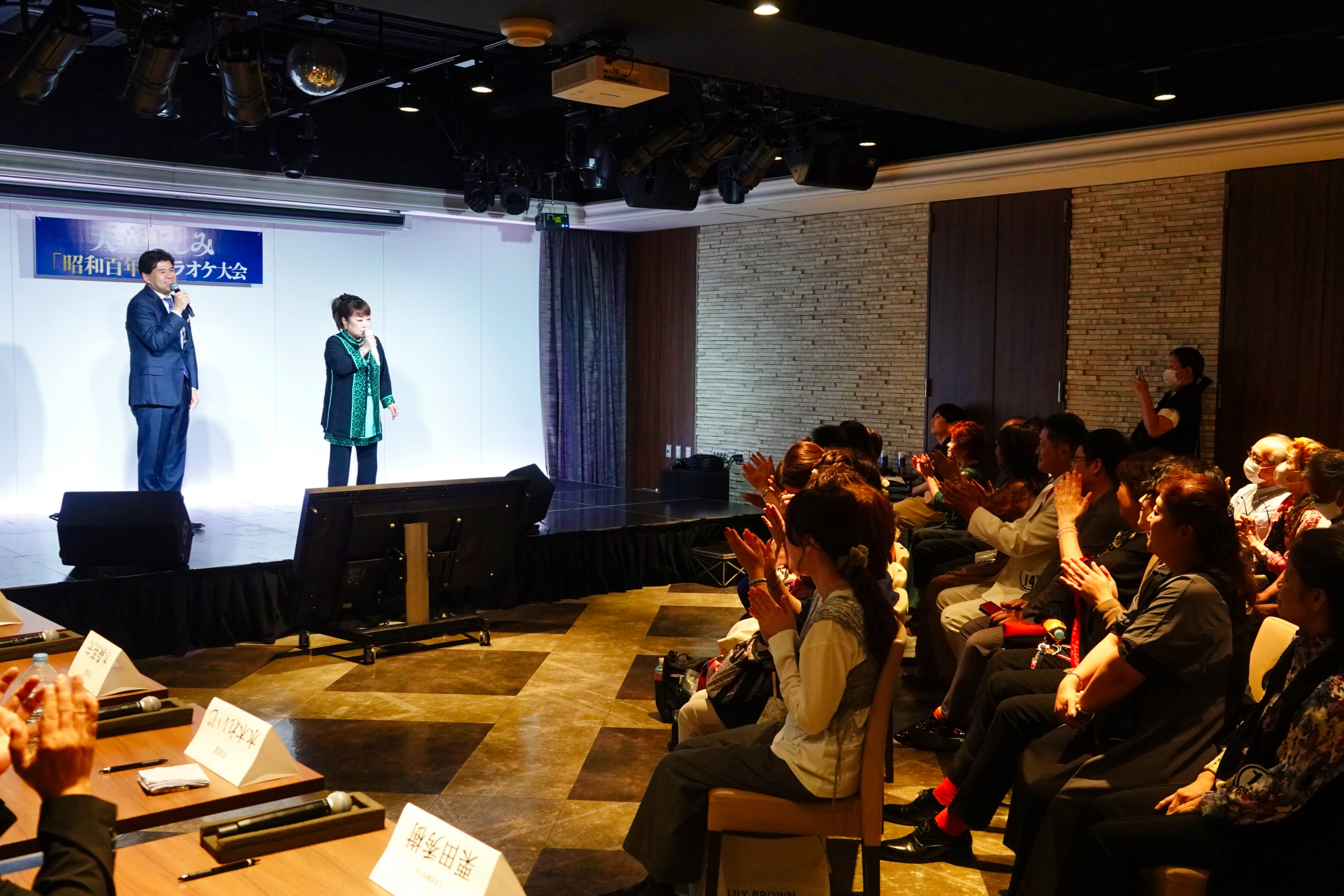 天童よしみ、天童よしみ昭和百年・カラオケ大会
