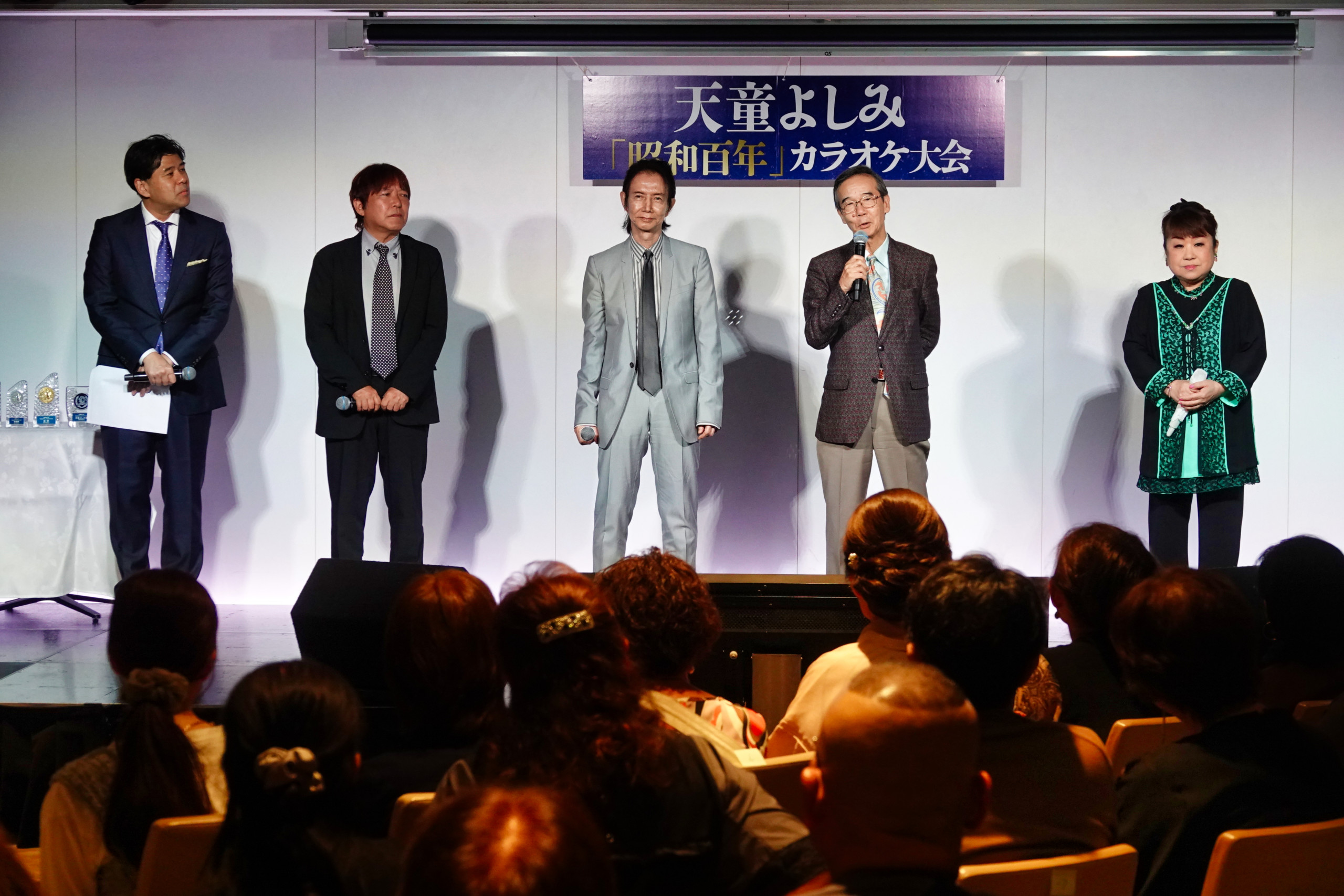 天童よしみ、天童よしみ昭和百年・カラオケ大会