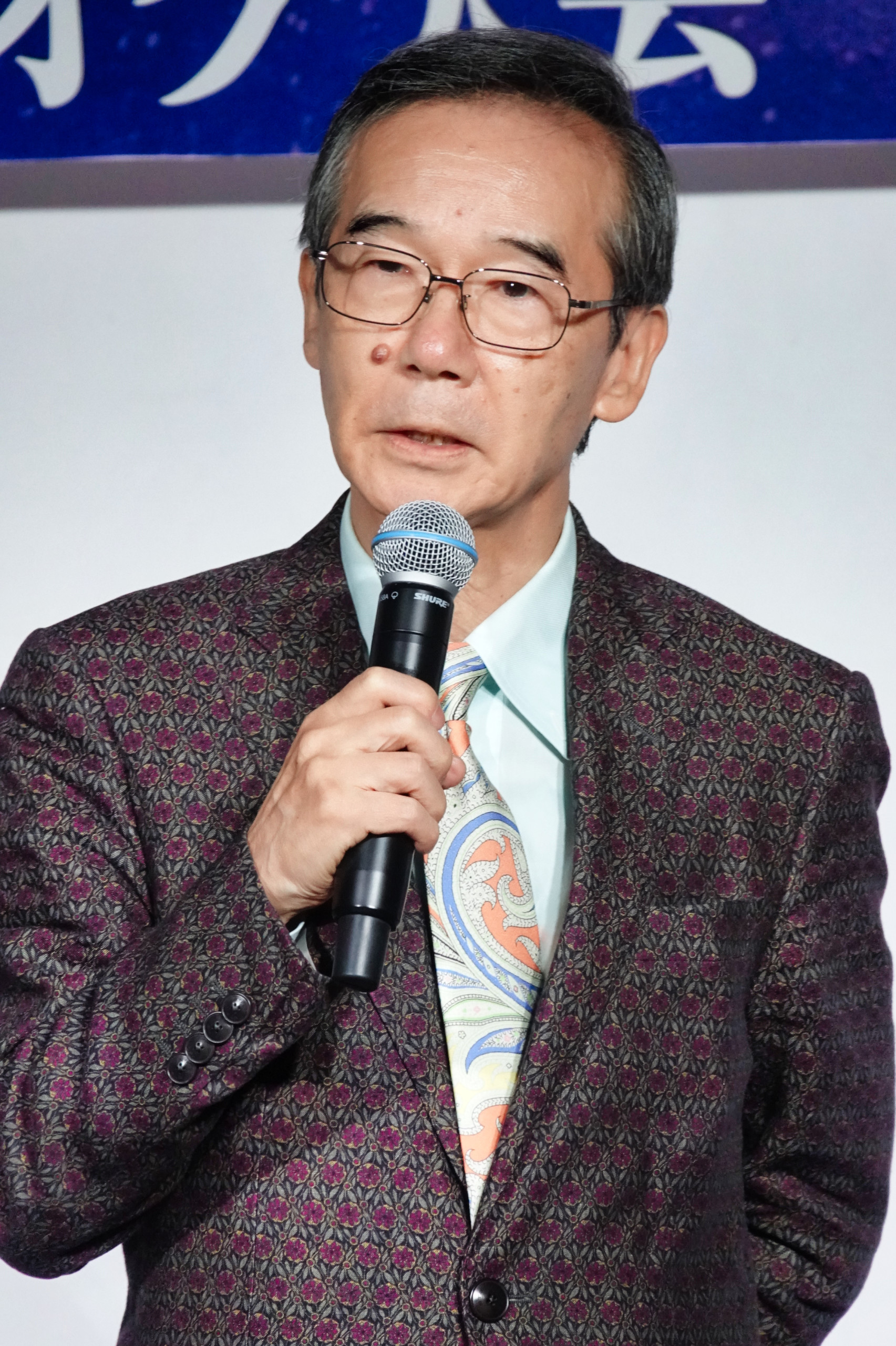 水森英夫、天童よしみ、天童よしみ昭和百年・カラオケ大会