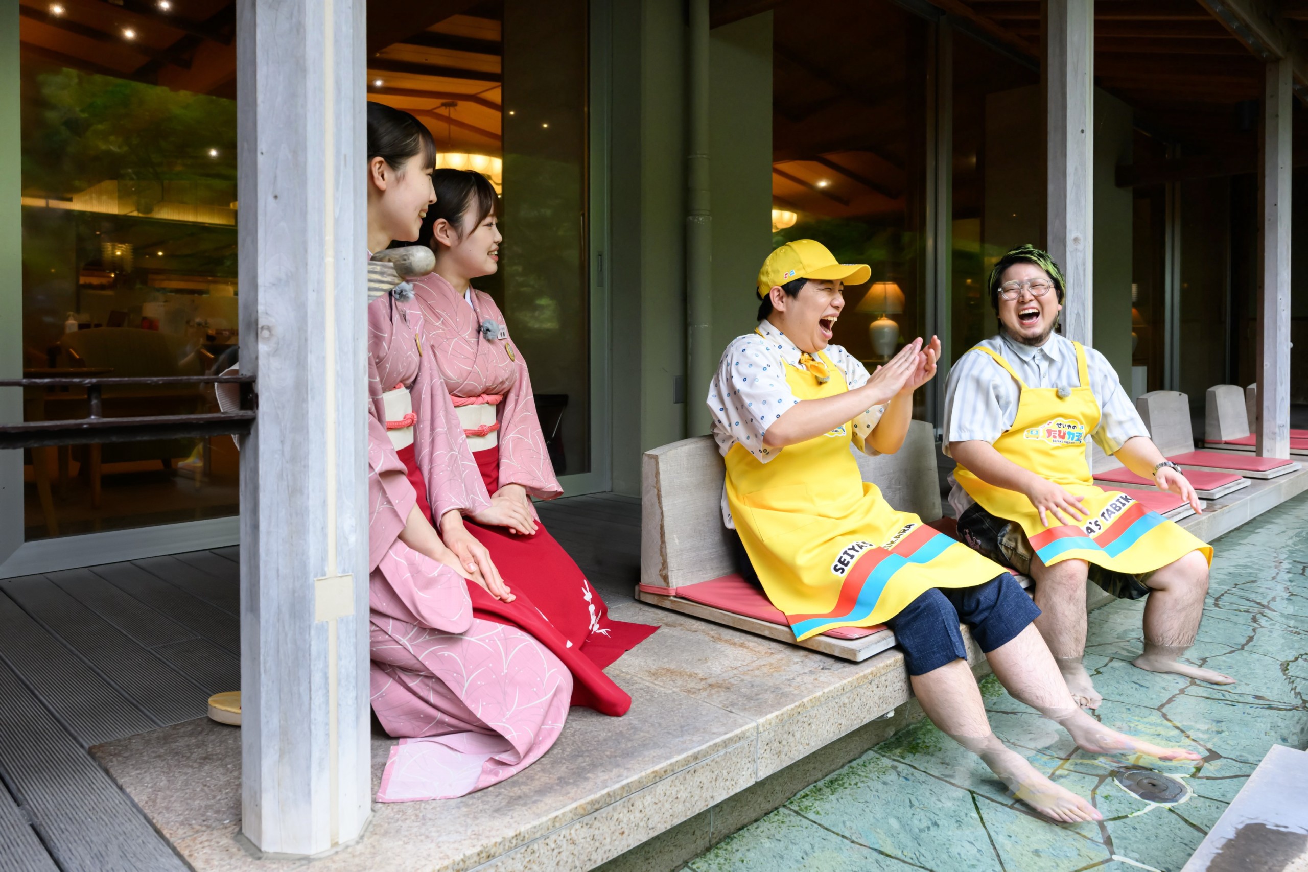 せいやのたびカラ