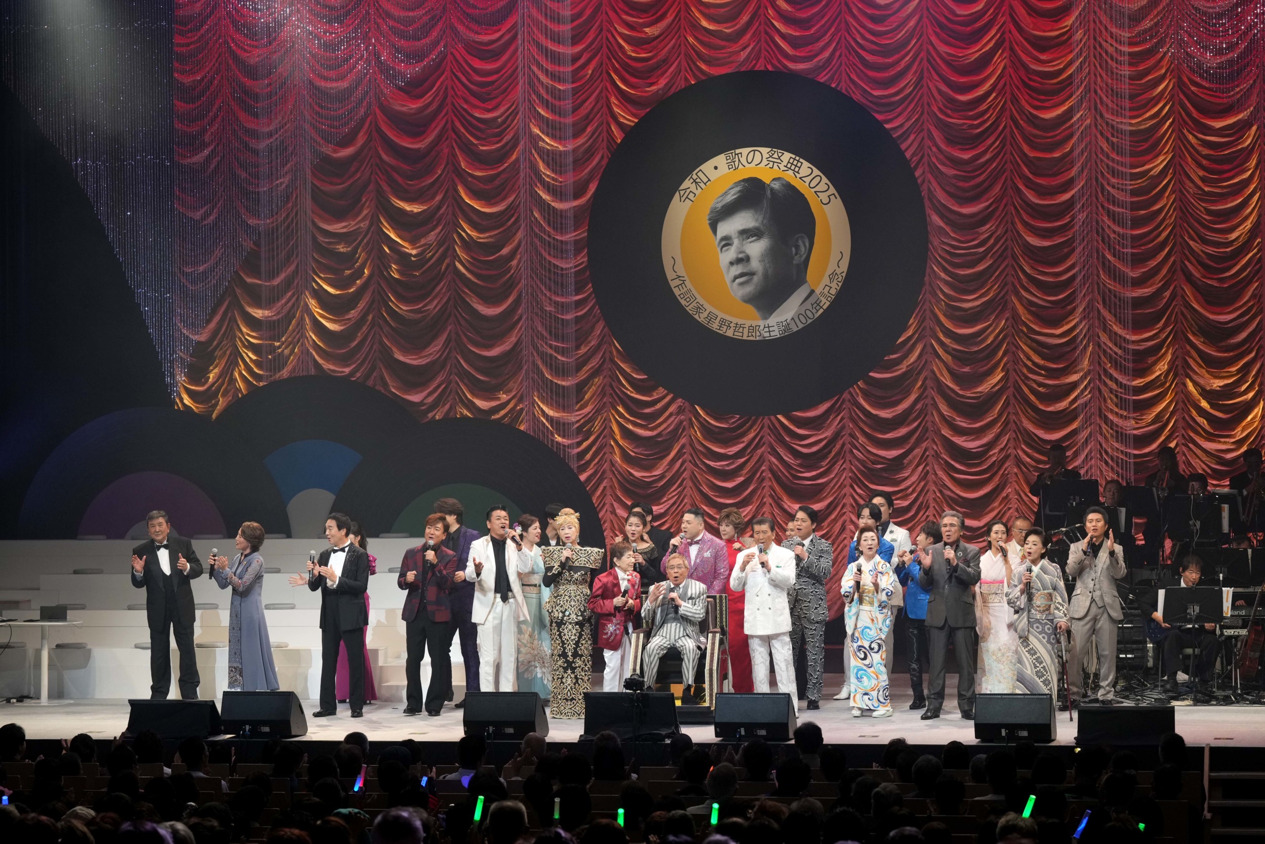 令和・歌の祭典