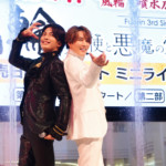 風輪が池袋サンシャイン噴水広場に初見参! 「天使と悪魔の愛し方」【感謝盤】をアピール。解禁となった所ジョージ作詞・作曲の「十五夜の月」も初披露