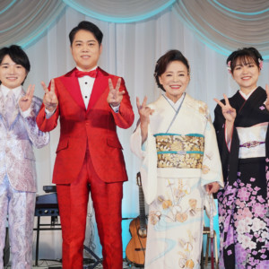 三山ひろし、松前ひろ子、小山雄大、平山花羽