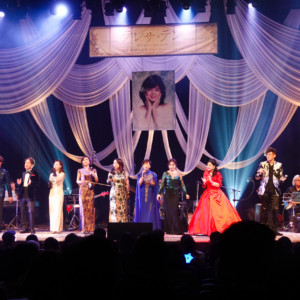 テレサ・テンの没後30周年記念チャリティーコンサート