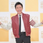 【紅白リハ】郷ひろみ、紅白からの勇退を電撃発表 「放送100年という節目にケジメを」 38回目の出場で幕