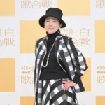 【紅白リハ】石川さゆり、48回目の出場に「歌い継ぐ覚悟」。 NHK交響楽団との「天城越え」を100年後の未来へ届ける