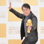 【紅白リハ】三山ひろし、129人のけん玉ギネス挑戦に“動揺” 1番手・有吉弘行の失敗に「膝を使って！」と熱血指導！？