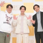 【紅白リハ】純烈、極寒の温泉地から「いい湯だな」生中継！ 「ヒートテック何枚着るか」 衣装裏話も