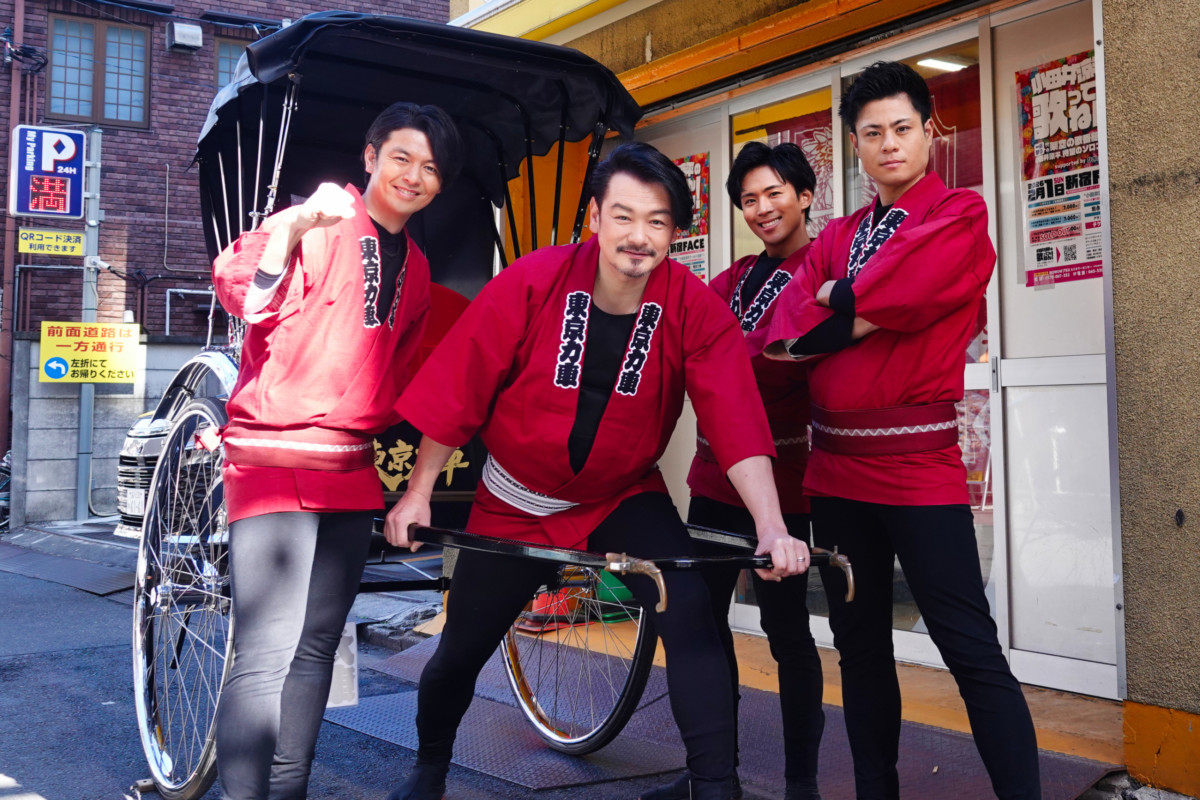 小田井涼平、東京力車