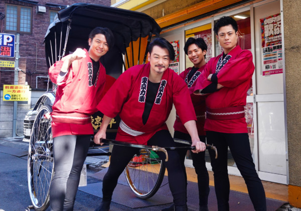 小田井涼平、東京力車