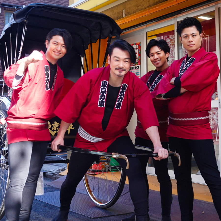 小田井涼平、東京力車