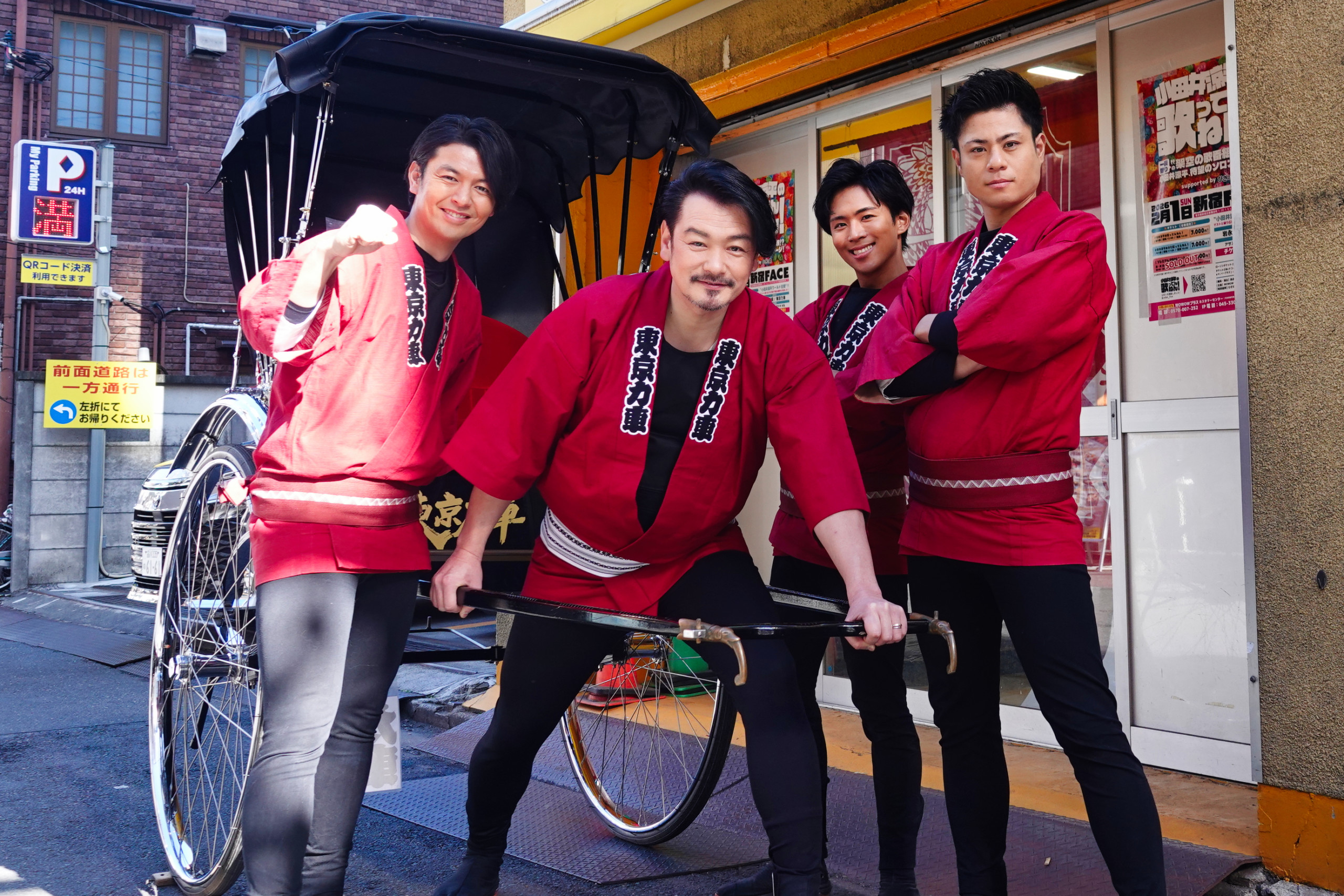 浅草で人力車体験、小田井涼平ソロ告知