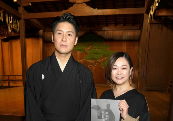 梅川壱ノ介、葉月みなみ