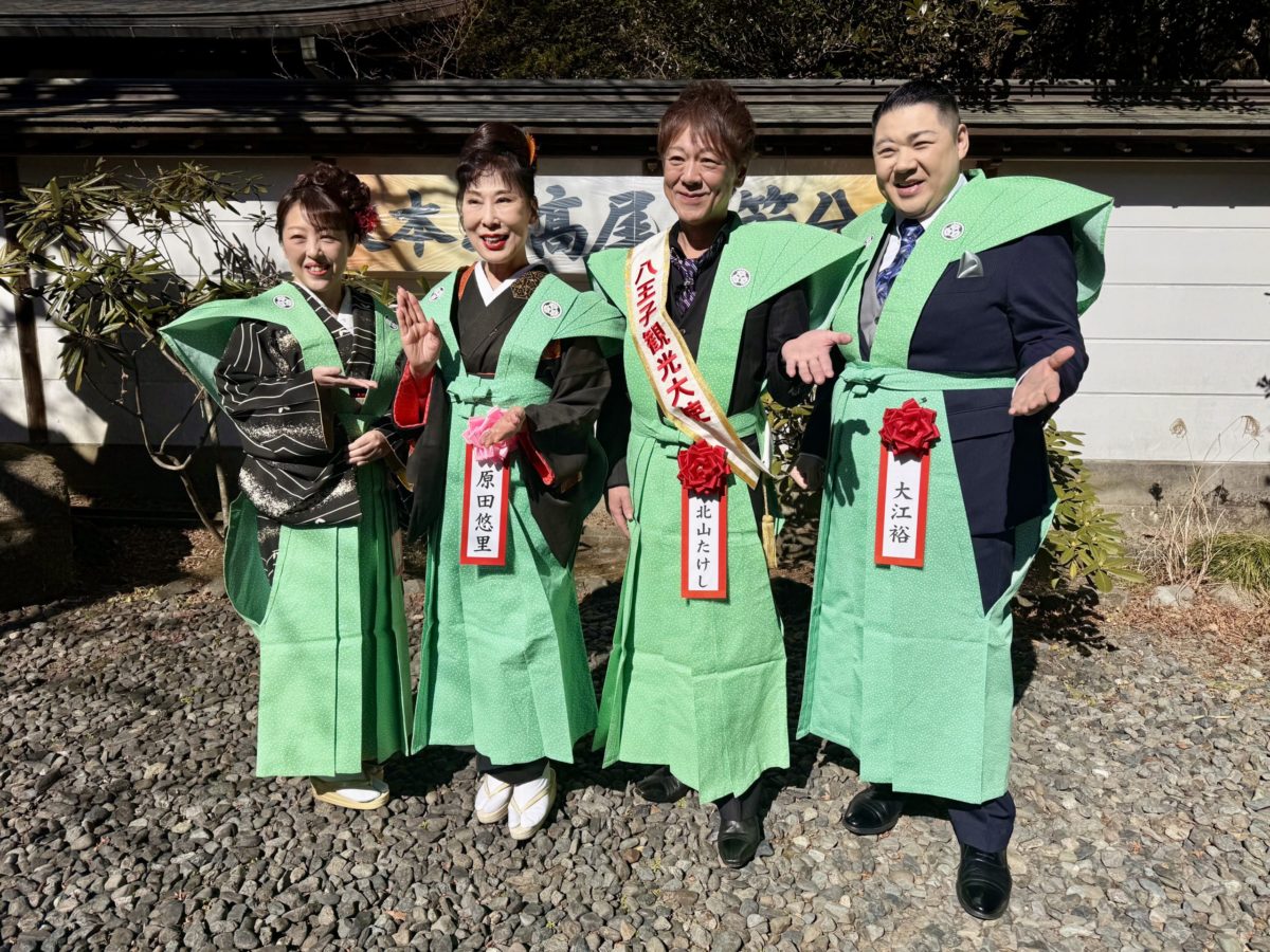 原田悠里、山口ひろみ、北山たけし、大江裕