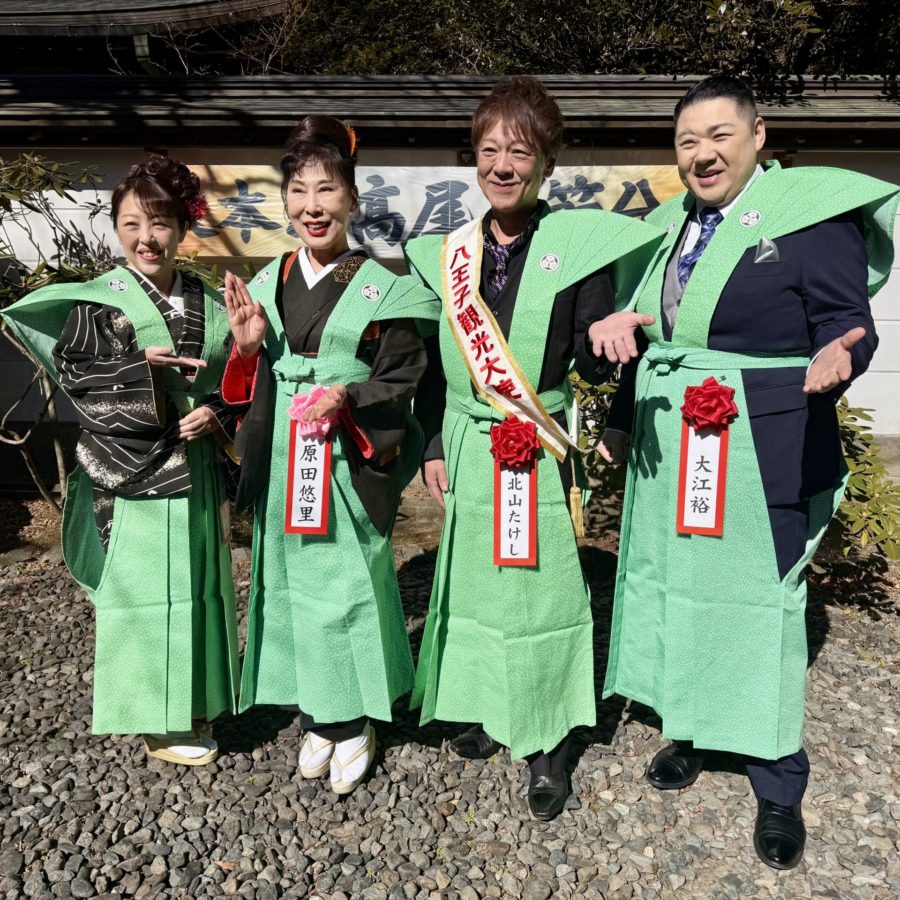 原田悠里、山口ひろみ、北山たけし、大江裕