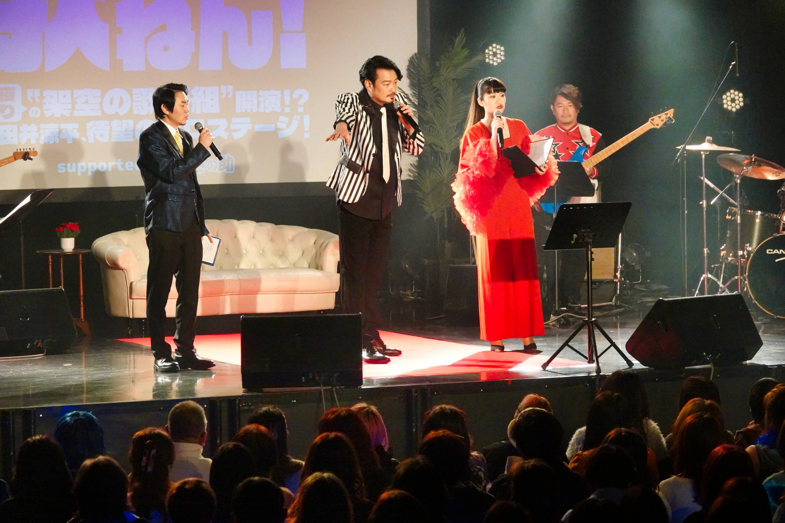 小田井涼平の歌ってんねん!