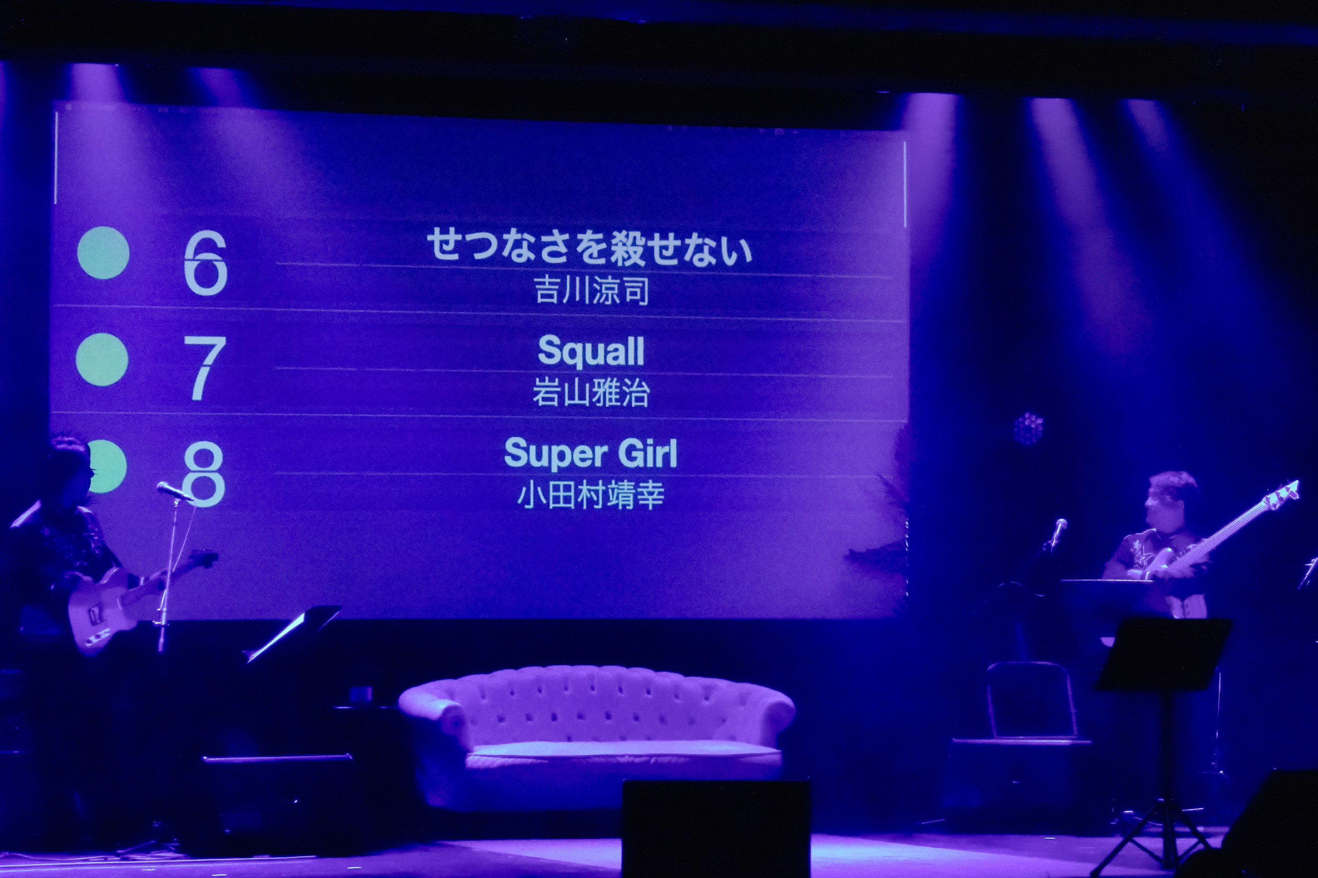 小田井涼平の歌ってんねん!