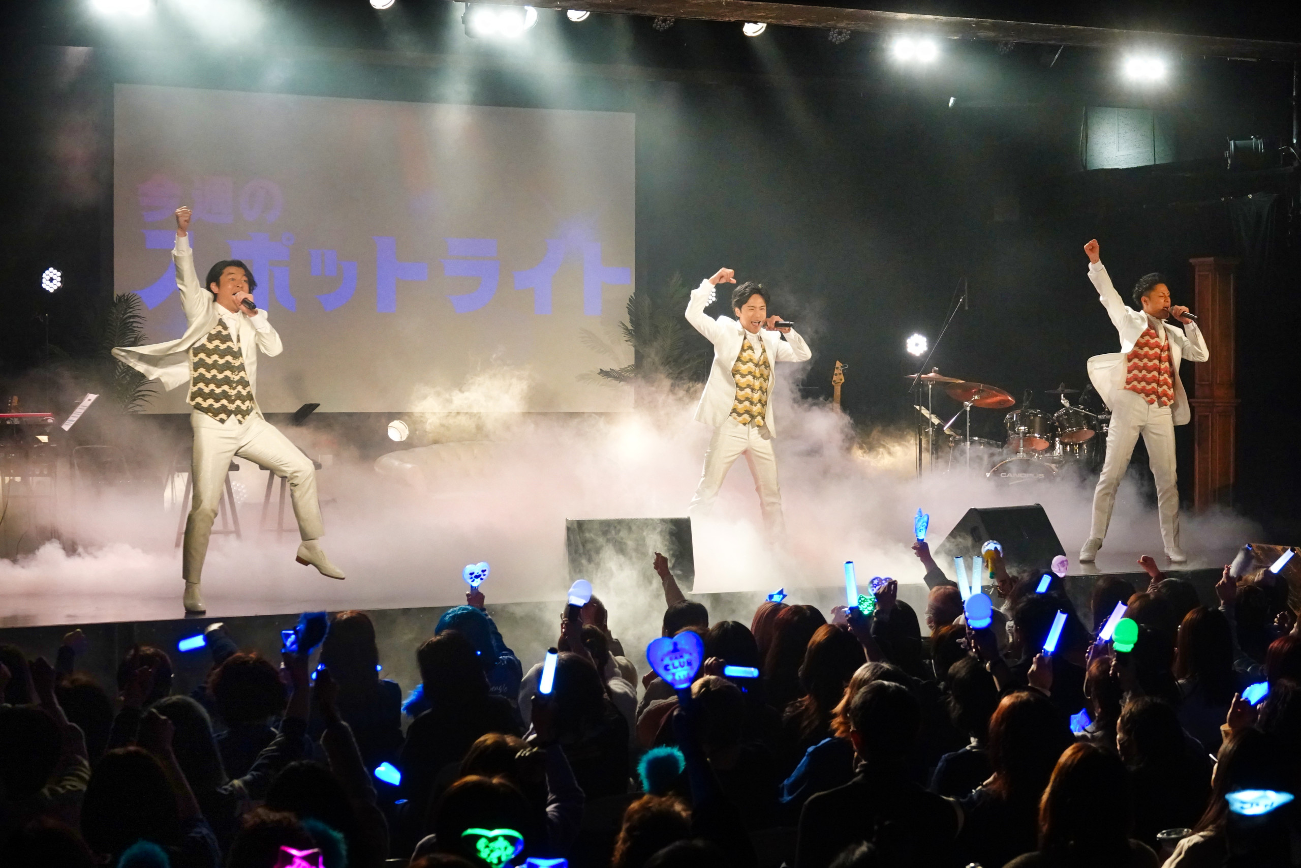 小田井涼平の歌ってんねん!