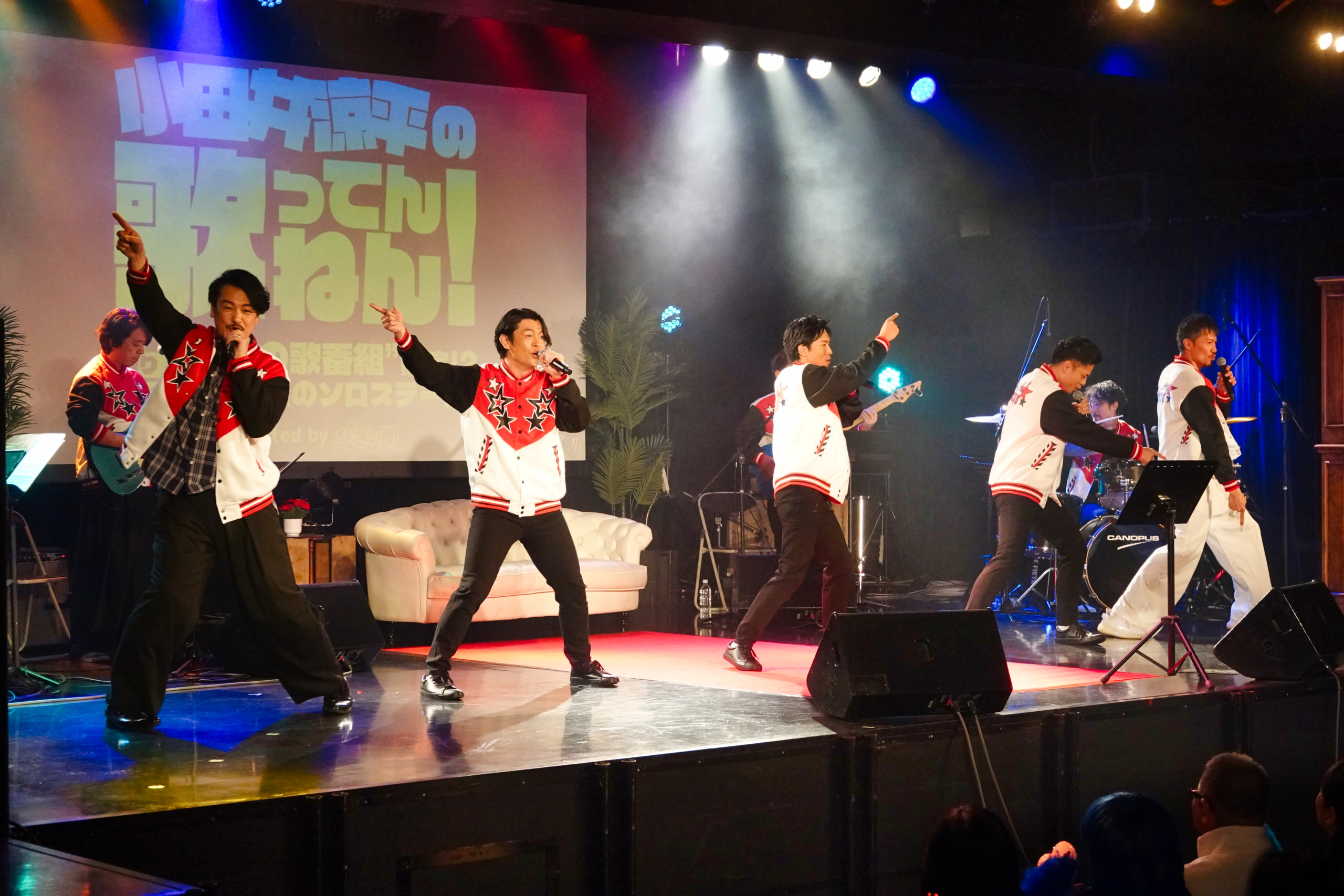 小田井涼平の歌ってんねん!