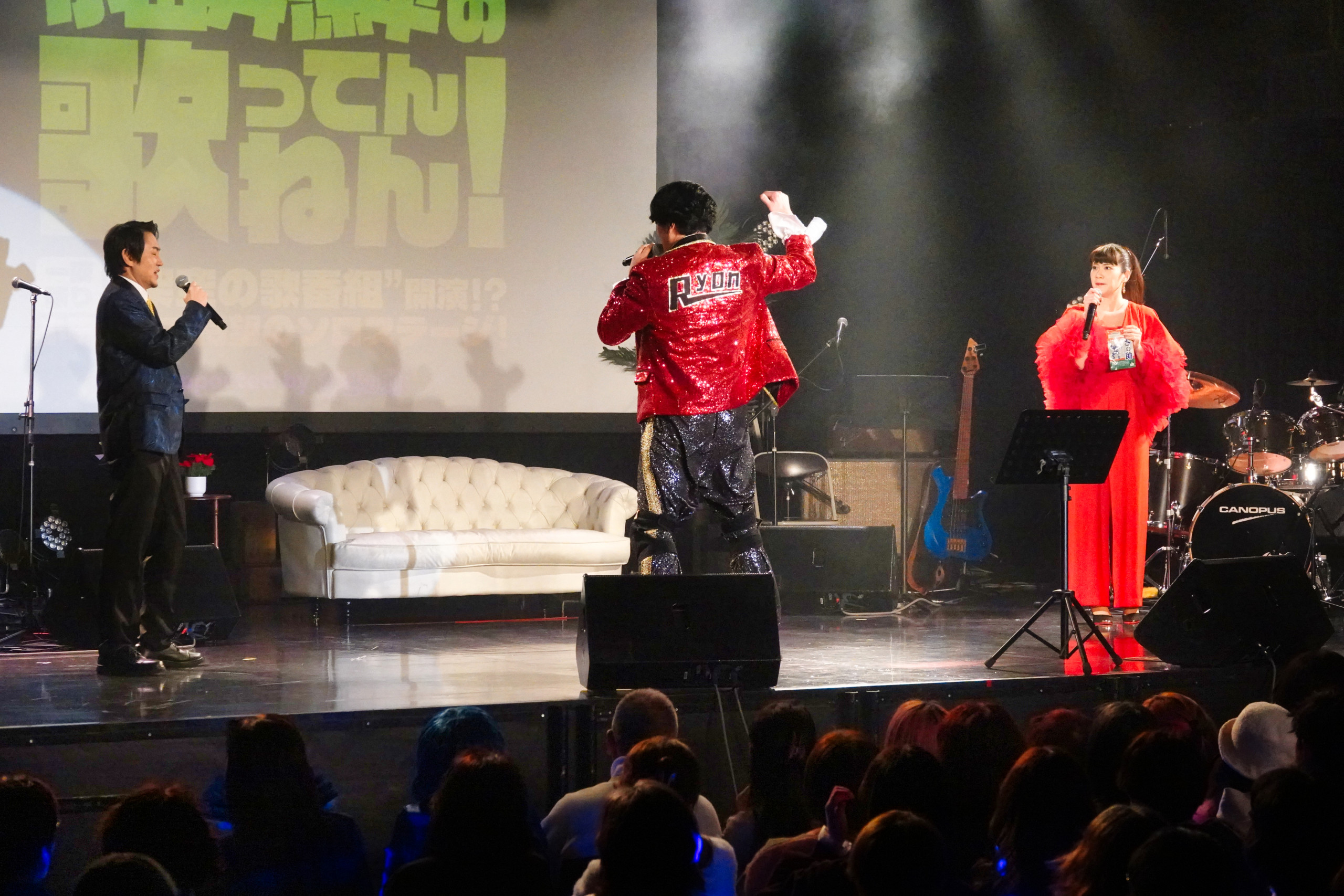 小田井涼平の歌ってんねん!