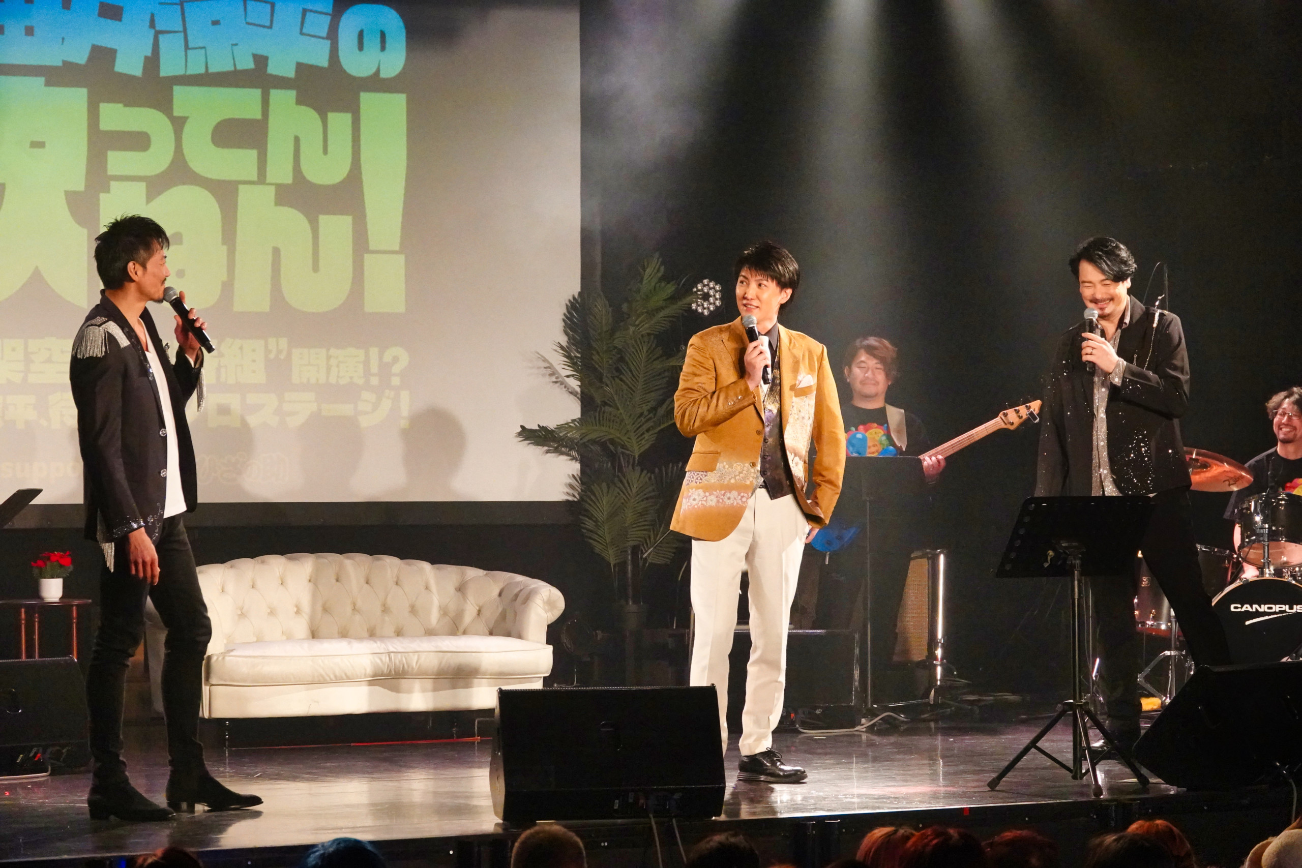 小田井涼平の歌ってんねん!