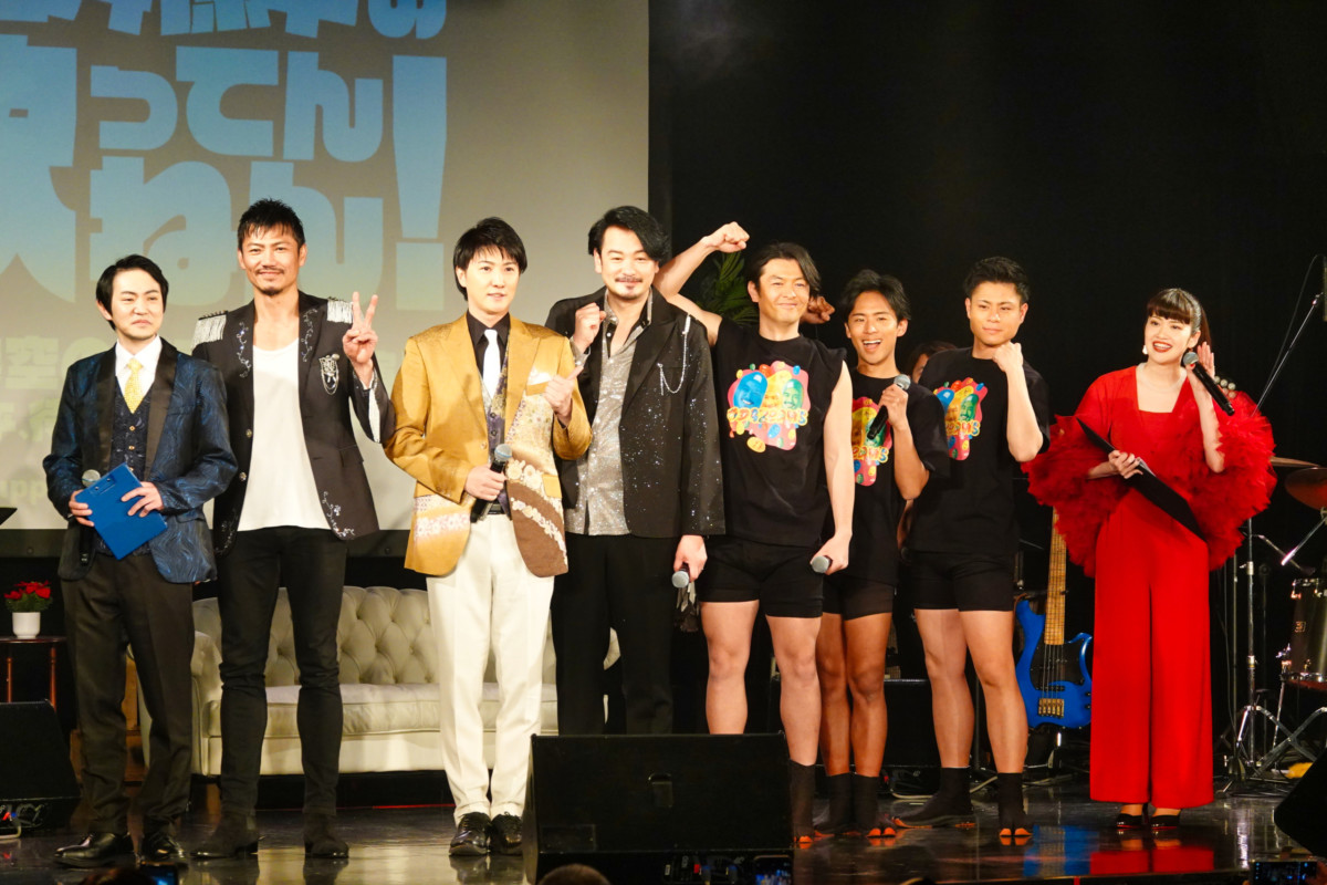 小田井涼平の歌ってんねん!